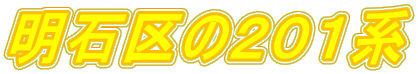 ΋̂QOPn