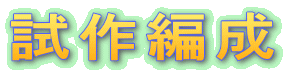 Ґ