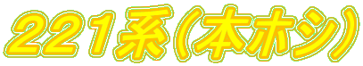 QQPni{zVj