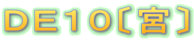 cdPOk{l