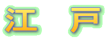 ]@