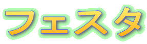 tFX^