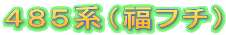 SWTnit`j
