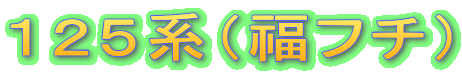 PQTnit`j