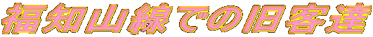 mRł̋qB
