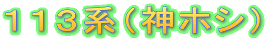 PPRni_zVj