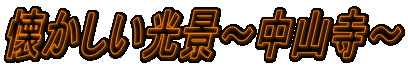 i`R`