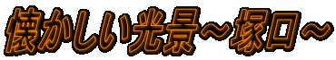 i`ˌ`