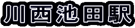 쐼rcw