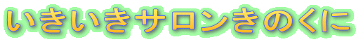 T̂