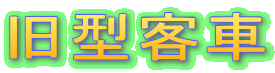 ^q