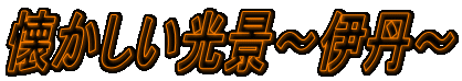 i`ɒO`