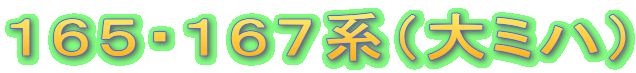 PUTEPUVni~nj