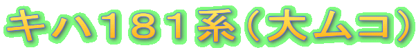 LnPWPni僀Rj
