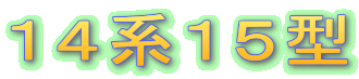 PSnPT^