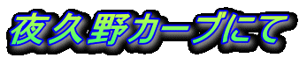 vJ[uɂ