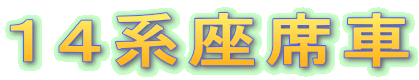 PSnȎ