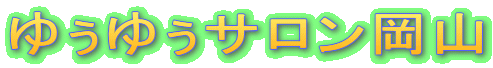䂣䂣TR
