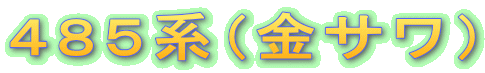 SWTniTj