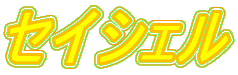 ZCVF